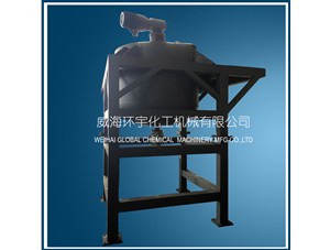 2000L攪拌罐帶浸膠臺架已順利完工即將發(fā)往威?？蛻籼? /></a>
	          </div>
		        <div   id=