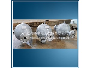 150L定制反應(yīng)罐已順利完工發(fā)往上?？蛻籼? /></a>
	          </div>
		        <div   id=